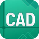 迅读CAD极速看图v2.0.2.2
