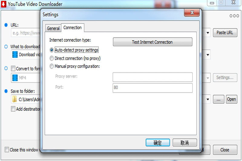 Youtube Video Downloader