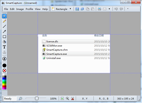 DeskSoft SmartCapture