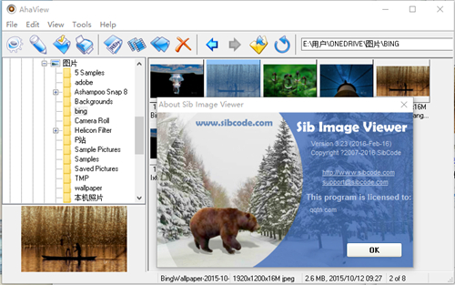 Sib Image Viewer