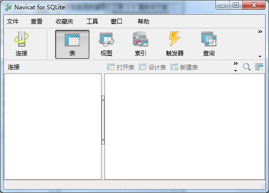 Navicat for SQLite