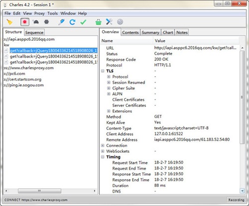 Charles Proxy抓包神器